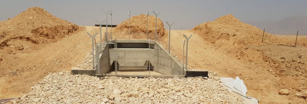 חברת אובל הנדסת אזרחית, תמונה רוחבית