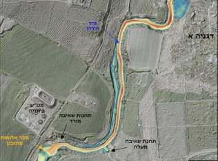 בחינה הידראולית לסכר אלומות