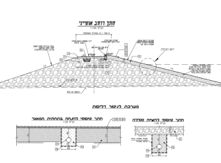 Screenshot 2024-10-06 164806